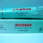 How Long Does Micoban Cream Take To Work