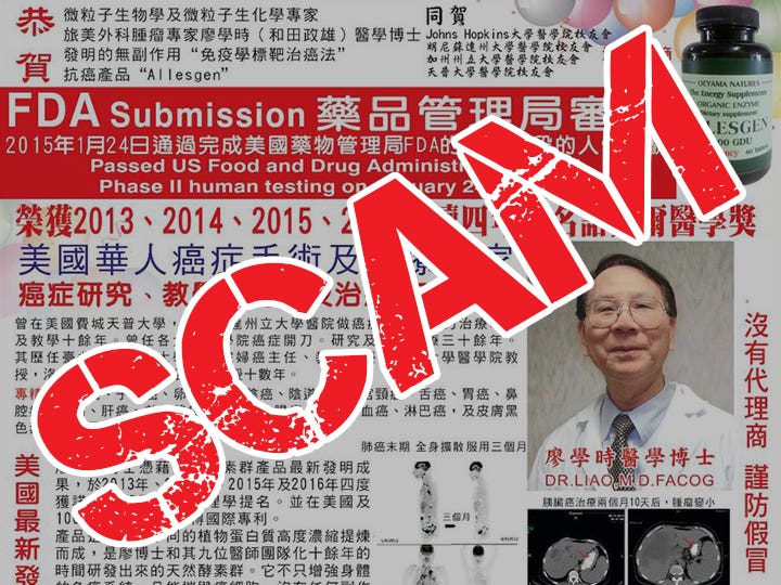 Benedict Liao convicted