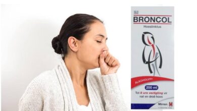 Broncol Cough Linctus Syrup