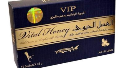How Long Does Vital Honey Take To Kick In
