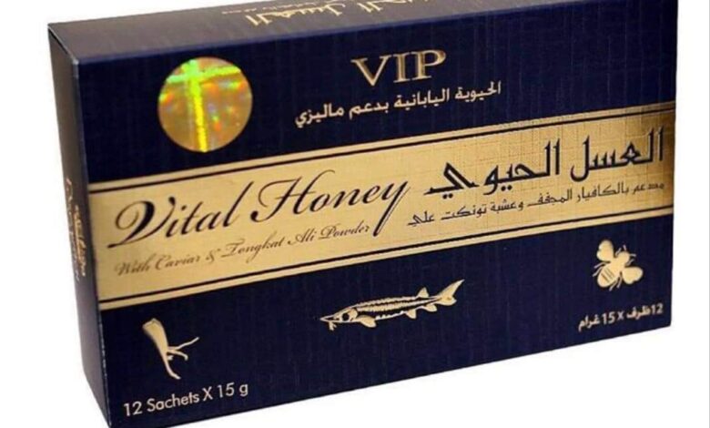 How Long Does Vital Honey Take To Kick In