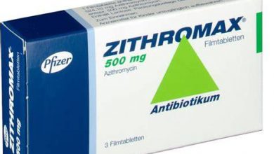 How Long Azithromycin Stay In System