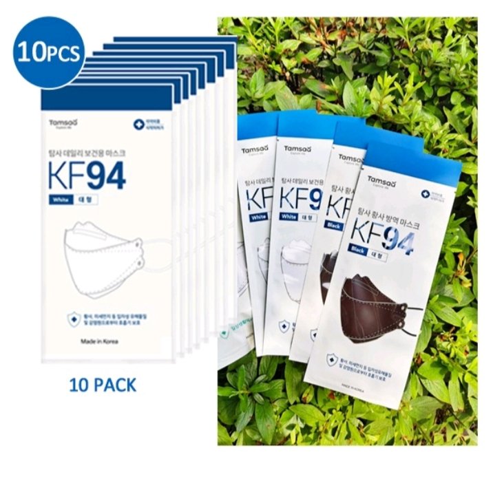KF94 masks