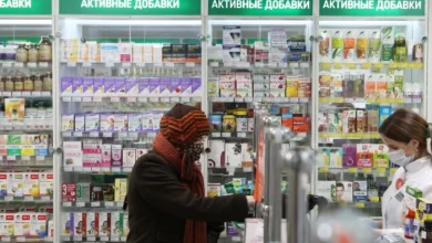 A Russian Pharmacy