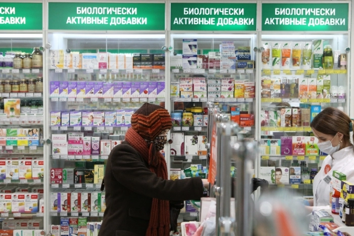 A Russian Pharmacy