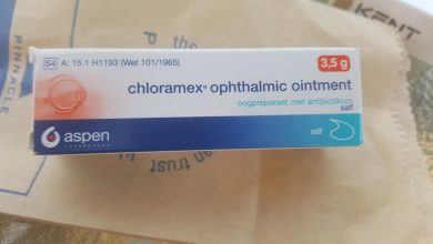 Chloramex Ophthalmic Ointment
