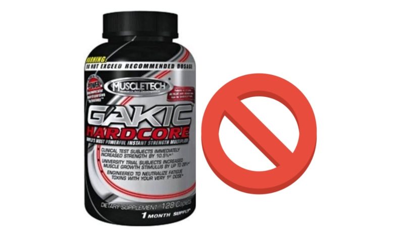 Why Was MuscleTech Gakic Discontinued