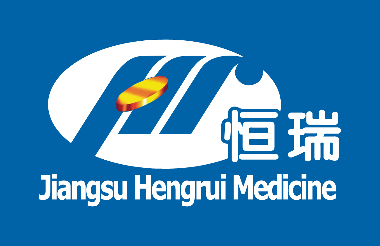 Hengrui Pharma Teams Up with Merck KGaA for Cancer Therapies