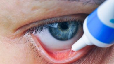 terramycin eye ointment for humans dosage