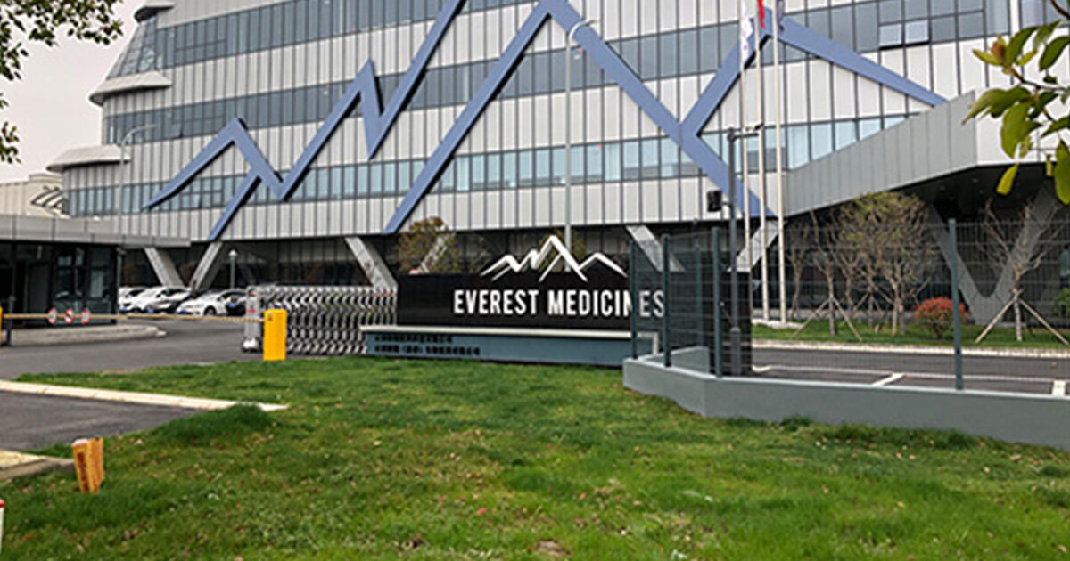 Everest Medicines' Nefecon® Advances Toward Approval for IgA Nephropathy Treatment in Taiwan