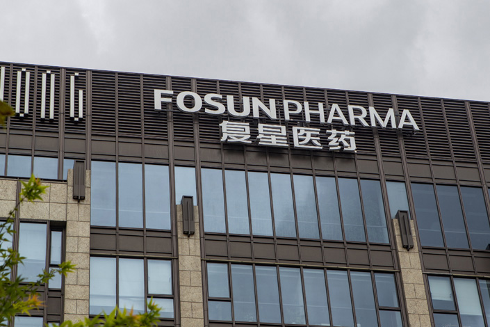 Fosun Pharma's Global Initiative Receives 500 Million JPY Investment from GHIT Fund to Combat Malaria