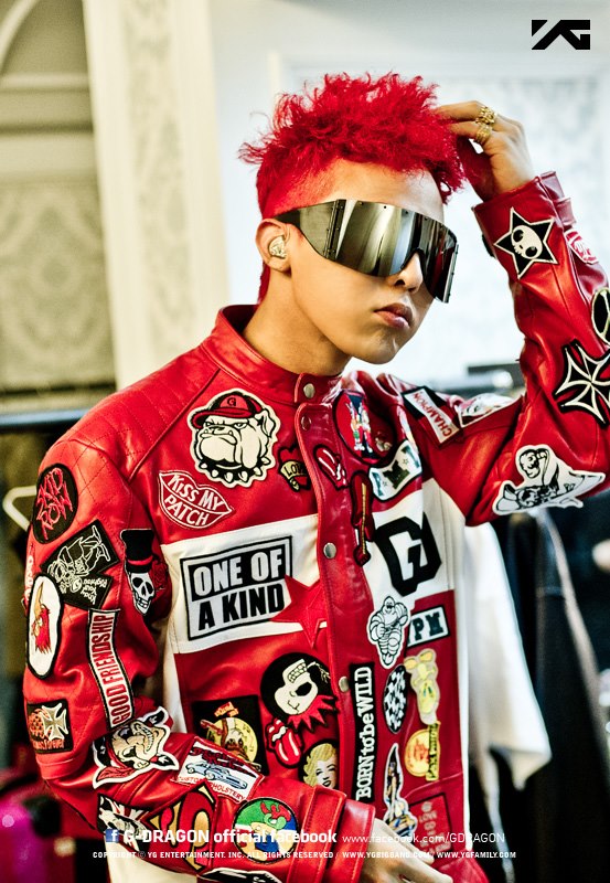 G Dragon Triumphs K Pop Icon Cleared of Drug Allegations in Stunning Police Decision