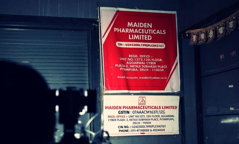 India Nears Completion of Investigation into Bribery Allegations in Maiden Pharmaceuticals Case