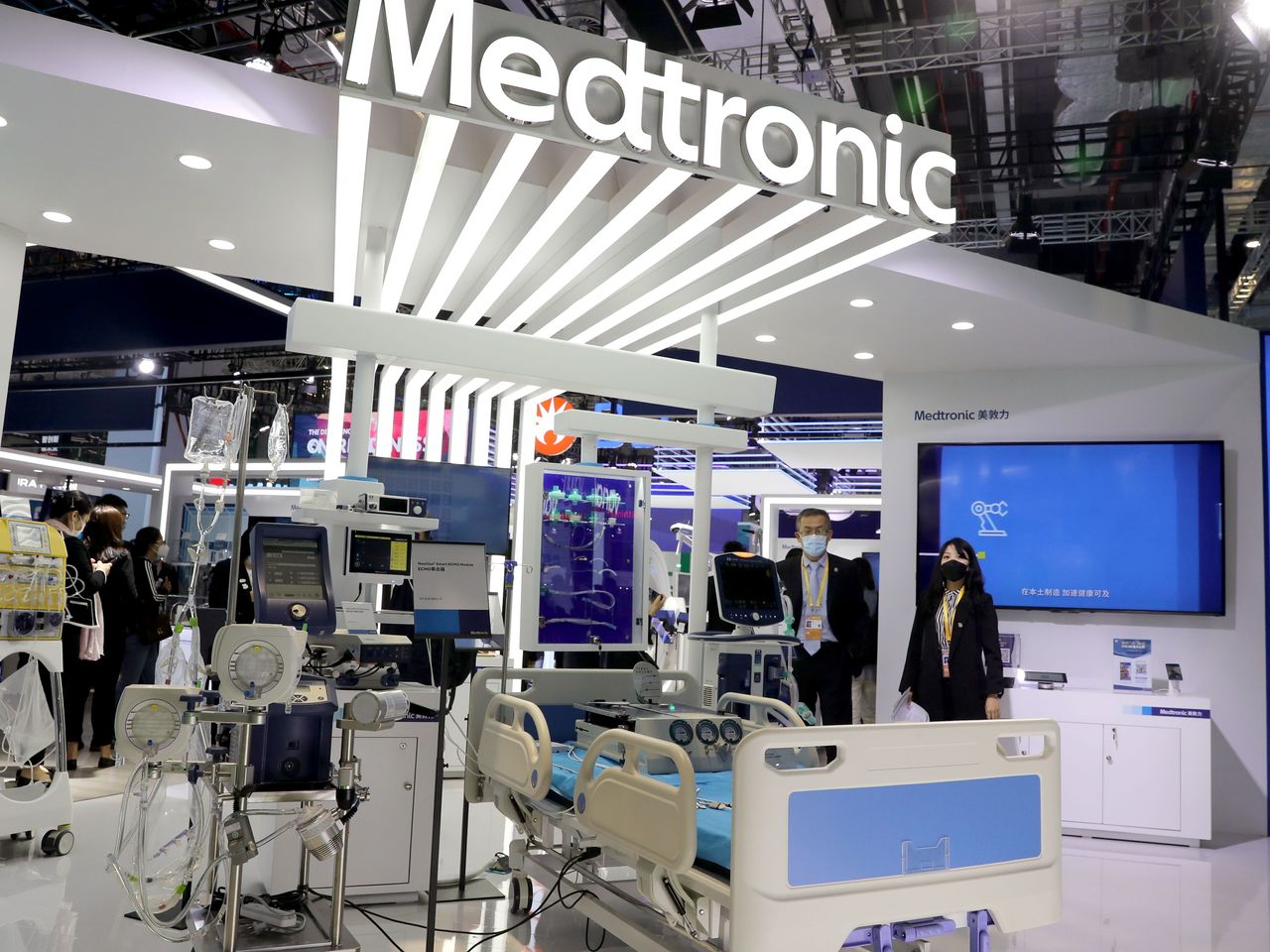 Medtronic and Cosmo Pharmaceuticals Propel Healthcare Forward with AI Driven Care Collaboration